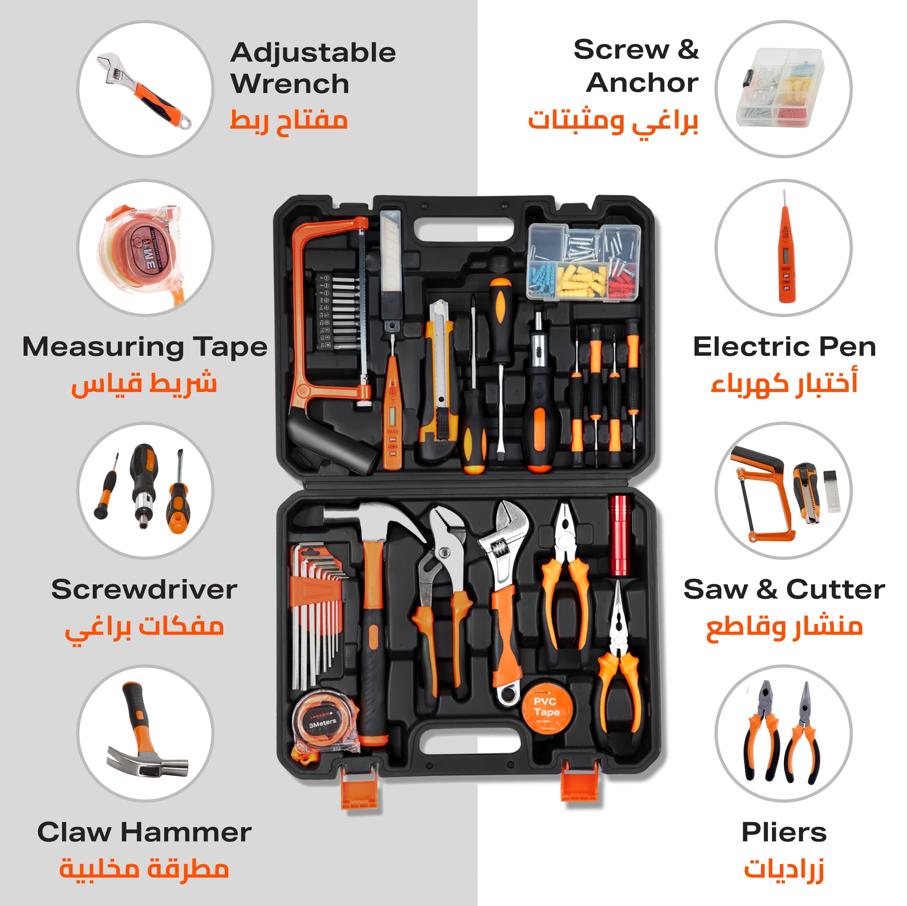 Tools Set - 100 Piece - Hand Tool Kit with Hammer, Pliers, Wrench