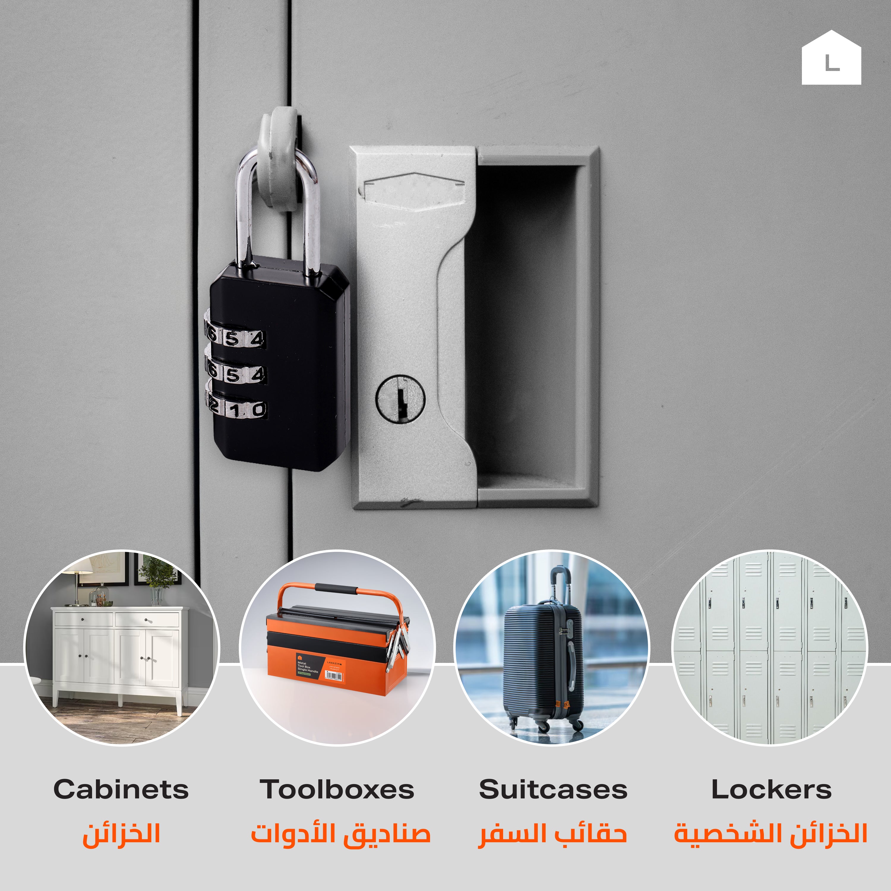 Travel Lock - 2 Piece Black - 3-Digit Combination Padlock with