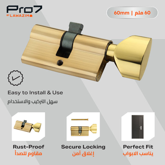 Thumbturn Cylinder Lock with Handle Set of 3 - 60mm - Steel Keyless Replacement Euro Lock with Latch Operation for Bathrooms, Office, Warehouse, Wooden and Metal Doors Security