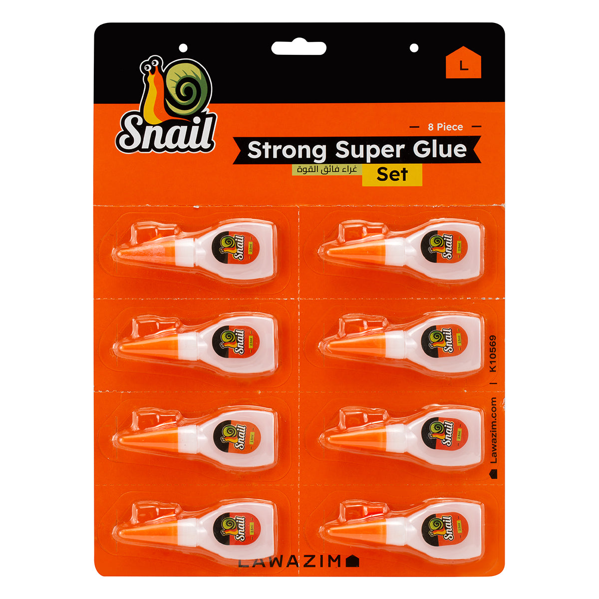 8-Piece Extra Strong Super Glue Set - 2.5G